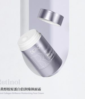 DEROL Retinol Collagen Brilliance Moisturizing Face Cream: Youthful Glow