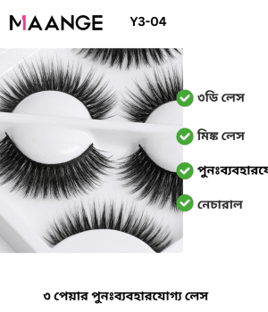 Maange 3 Pair 3D Natural Mink Eyelashes Y3A04