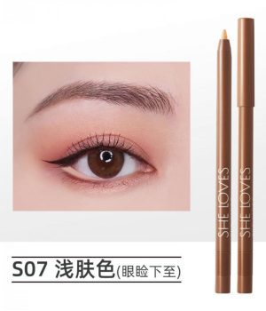 SheLoves Nude Color Gel Eyeliner: Natural Definition