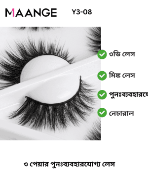 Maange 3 Pair 3D Natural Mink Eyelashes Y3A08: Effortless Elegance