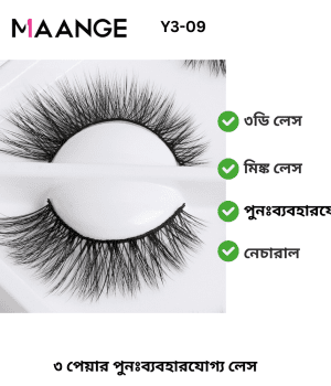 Maange 3 Pair 3D Natural Mink Eyelashes Y3A09: Effortless Elegance