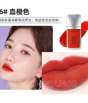 Derol Juliapop Does Not Fade Waterproof Matte Glaze #06