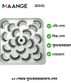 Maange 10 Pair 3D Faux Mink Eyelashes 3D101: Dramatic Volume