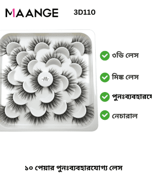 Maange 10 Pair 3D Faux Mink Eyelashes 3D110: Dramatic Volume