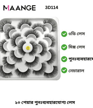 Maange 10 Pair 3D Faux Mink Eyelashes 3D114: Dramatic Volume